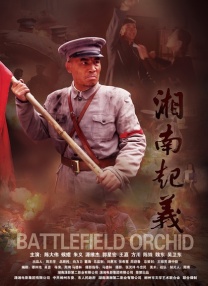 国产精品久久国产三级国不卡顿