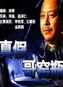 娃娃脸1977英语中字农场主的女