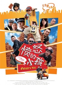 久草福利资源网站免费