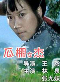91视频免费黄