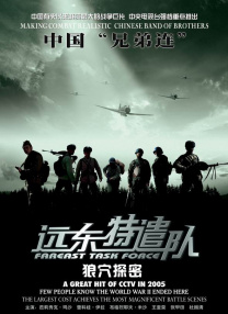 青草青青产国视频在线