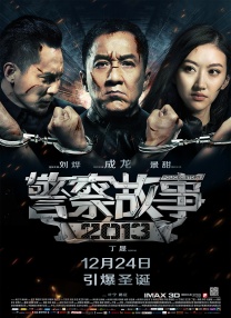 正在播放宾馆露脸对白视频