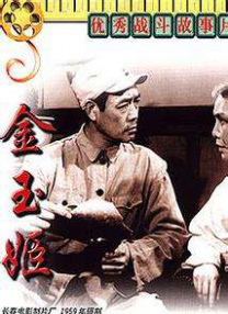美女三级在线