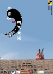 绝命毒师免费观看完整版资源