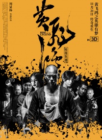 亚洲蜜臀