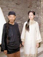美女无遮挡免费视频网站