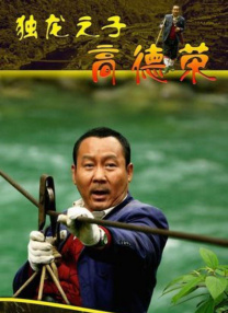 麻豆mv在线看