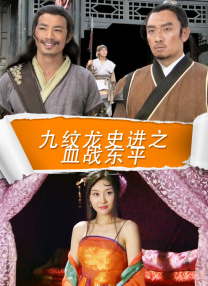 激情文学888