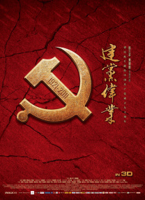欲奴电视剧第一季