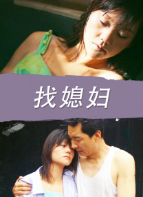 免费观看高清视频ww