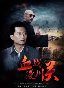夜夜高潮夜夜爽精品av免费的