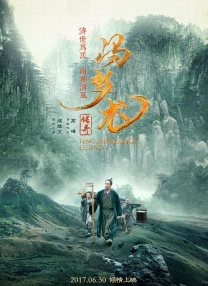 成人在线视频一区