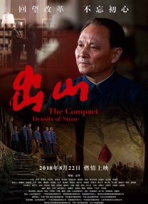 aqdy撸丝片