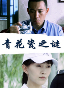 最近的2018在线观看完整版