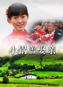 充满热情的静静