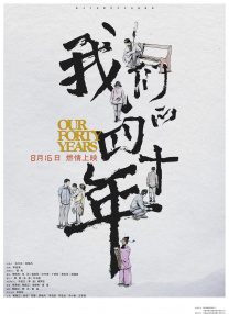 久久在线视频免费