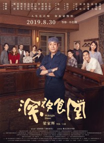 123惠普打印机官网