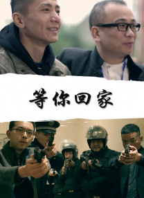 男人和女人差差差很疼30分