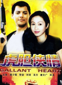 女仆乖乖脱裙子打烂屁股网站