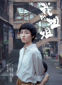 久久天天操