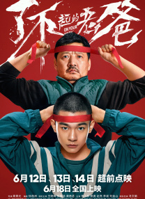 五月天福利视频