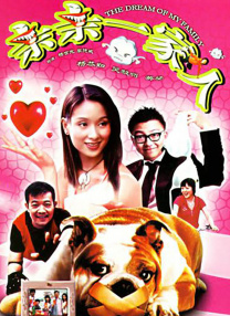 高鼻梁的美容师