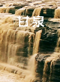 国产99网