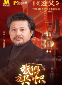 射吧亚洲