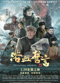 亚洲欧美综合国产不卡