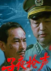 精品福利一区二区免费视频