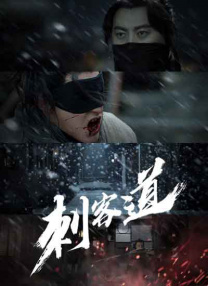 欧美日韩精品在线播放