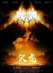 欧美日韩亚洲成色二本道三区