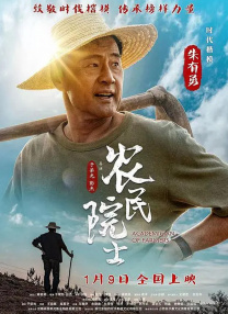 国产区福利