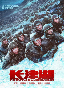 87福利电影