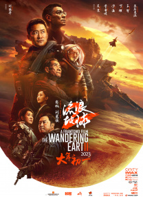欧美一区亚洲