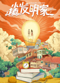亚洲国产精品高清在线一区