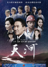 国产精品视频网