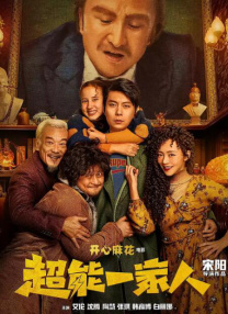 三上悠亚办公室未删减