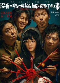 午夜蜜桃视频