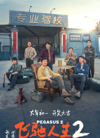 精品久草