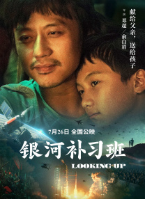 久久天天躁狠狠躁狠狠躁