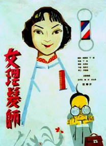 国产精品伦理久久久久久