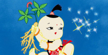 久久婷婷综合激情