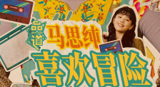 亚洲网站免费看