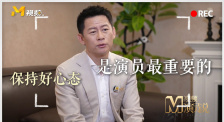 最新亚洲人成网站在线影院