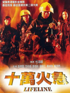 国产九九在线视频