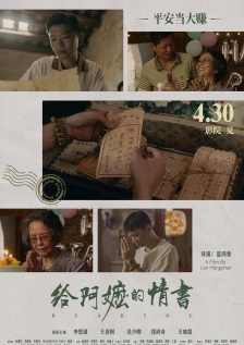 你懂的视频一区二区