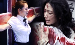 狠狠色伊人亚洲综合成人