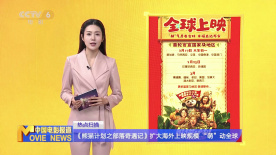欧美绳索捆绑sm视频