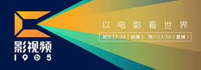 xxxxxx在现免费观看